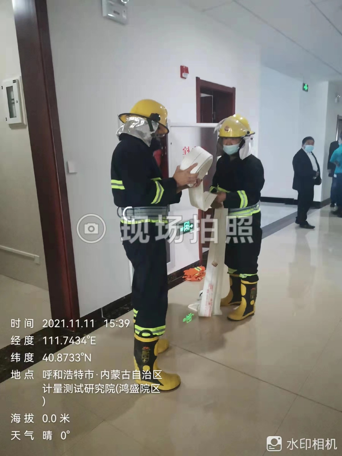 &#24320;&#20113;&#25163;&#26426;&#31449;&#30331;&#24405;&#20837;&#21475;&#45;&#24320;&#20113;&#111;&#110;&#108;&#105;&#110;&#101;&#40;&#20013;&#22269;&#41;