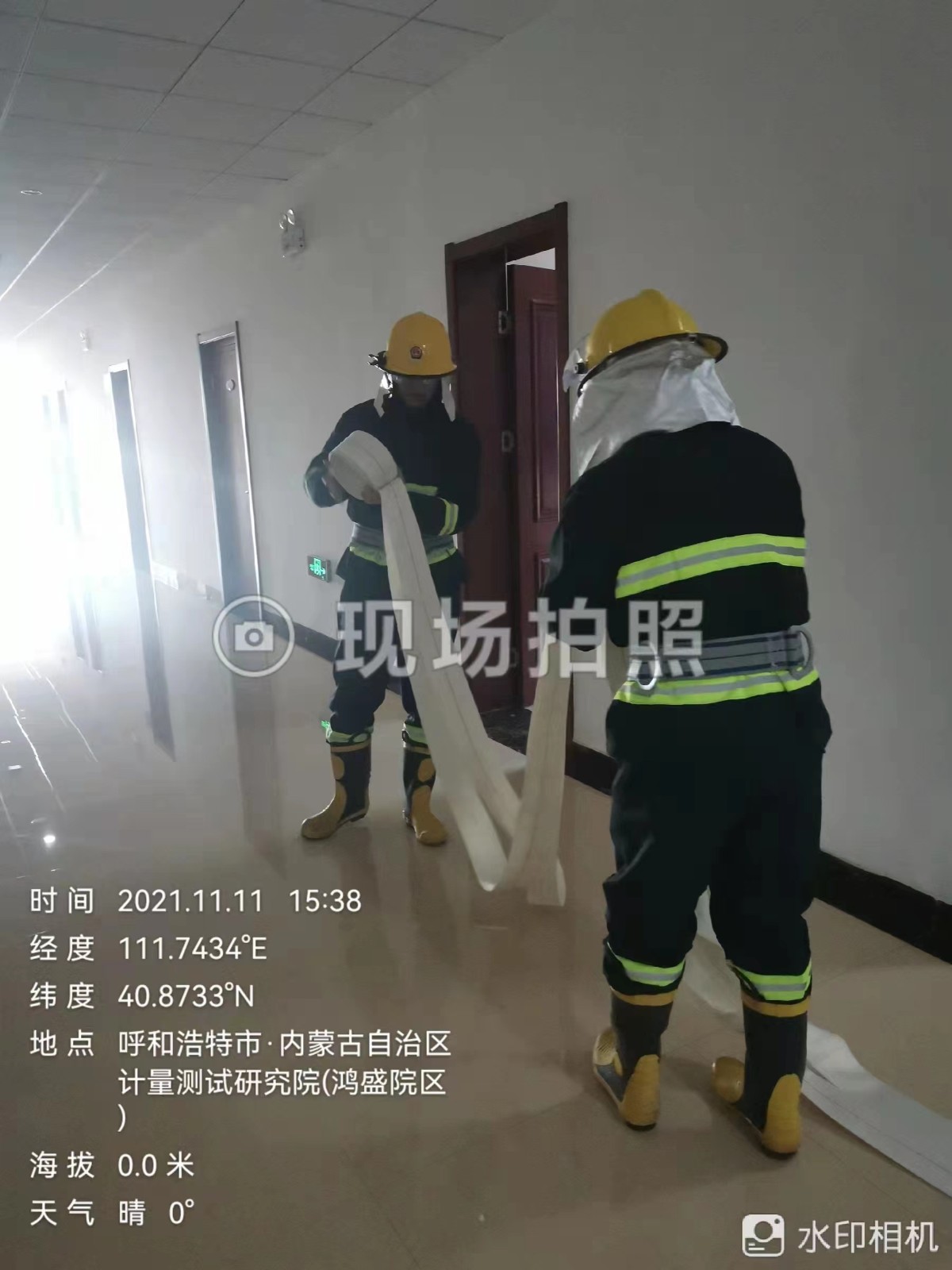 &#24320;&#20113;&#25163;&#26426;&#31449;&#30331;&#24405;&#20837;&#21475;&#45;&#24320;&#20113;&#111;&#110;&#108;&#105;&#110;&#101;&#40;&#20013;&#22269;&#41;