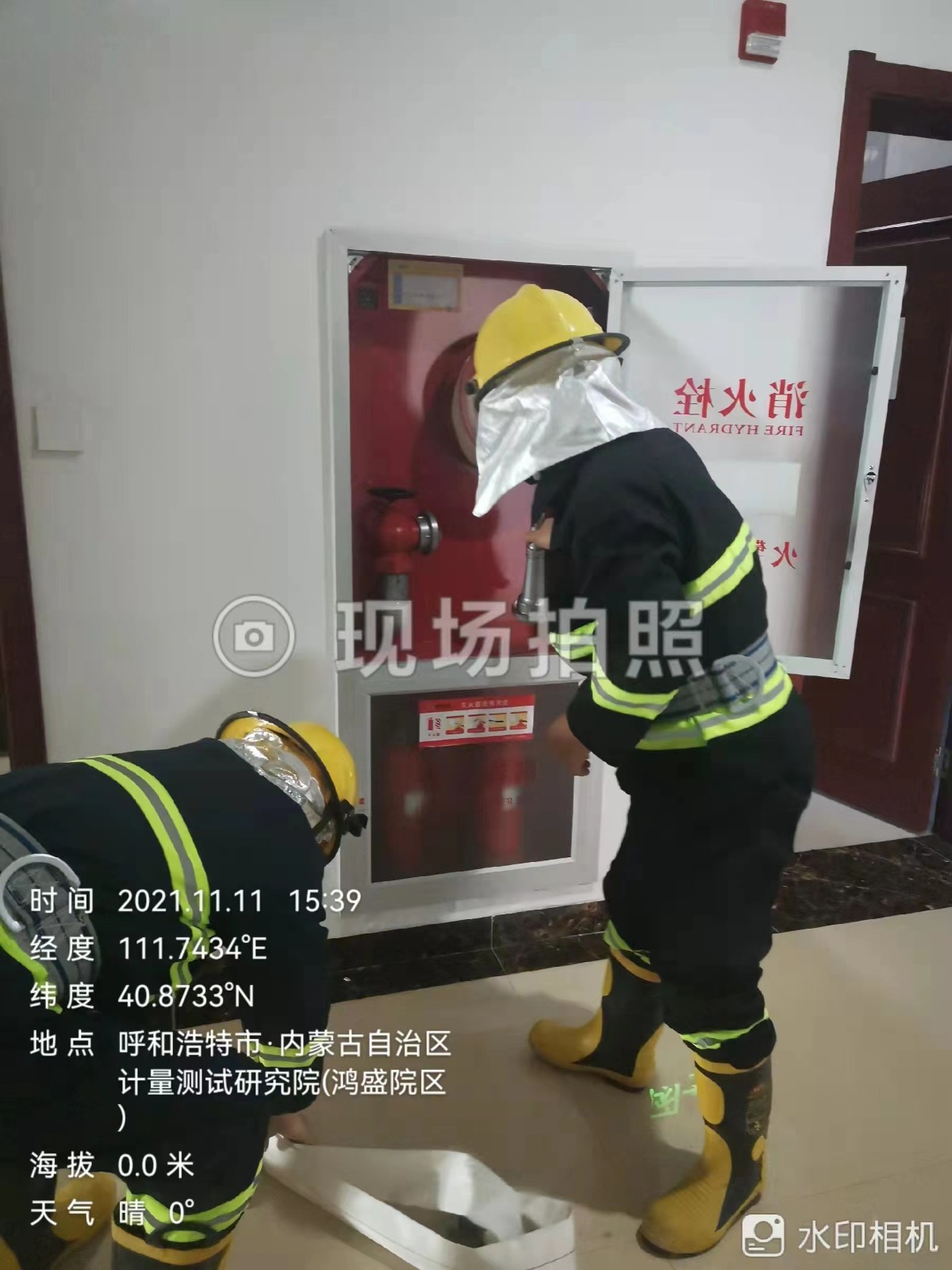 &#24320;&#20113;&#25163;&#26426;&#31449;&#30331;&#24405;&#20837;&#21475;&#45;&#24320;&#20113;&#111;&#110;&#108;&#105;&#110;&#101;&#40;&#20013;&#22269;&#41;