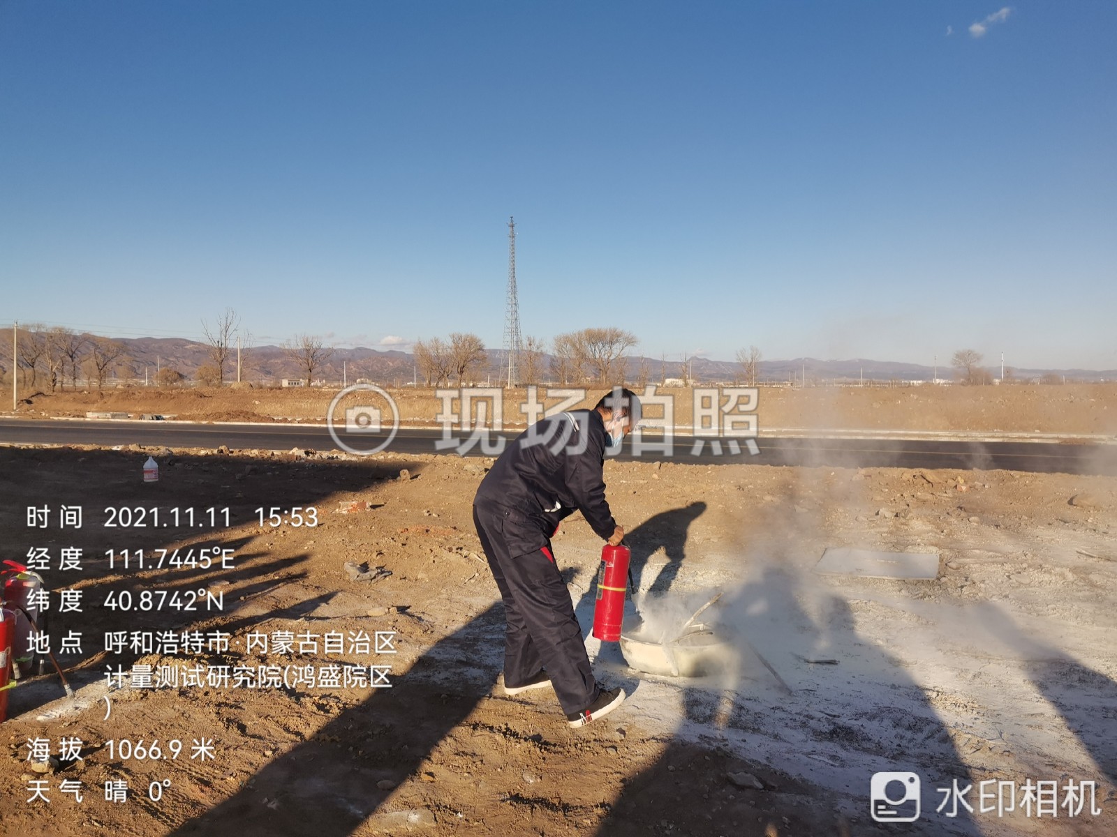 &#24320;&#20113;&#25163;&#26426;&#31449;&#30331;&#24405;&#20837;&#21475;&#45;&#24320;&#20113;&#111;&#110;&#108;&#105;&#110;&#101;&#40;&#20013;&#22269;&#41;