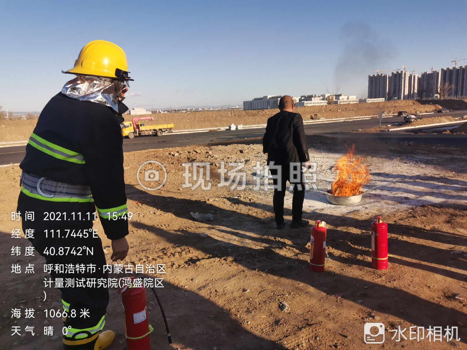 &#24320;&#20113;&#25163;&#26426;&#31449;&#30331;&#24405;&#20837;&#21475;&#45;&#24320;&#20113;&#111;&#110;&#108;&#105;&#110;&#101;&#40;&#20013;&#22269;&#41;