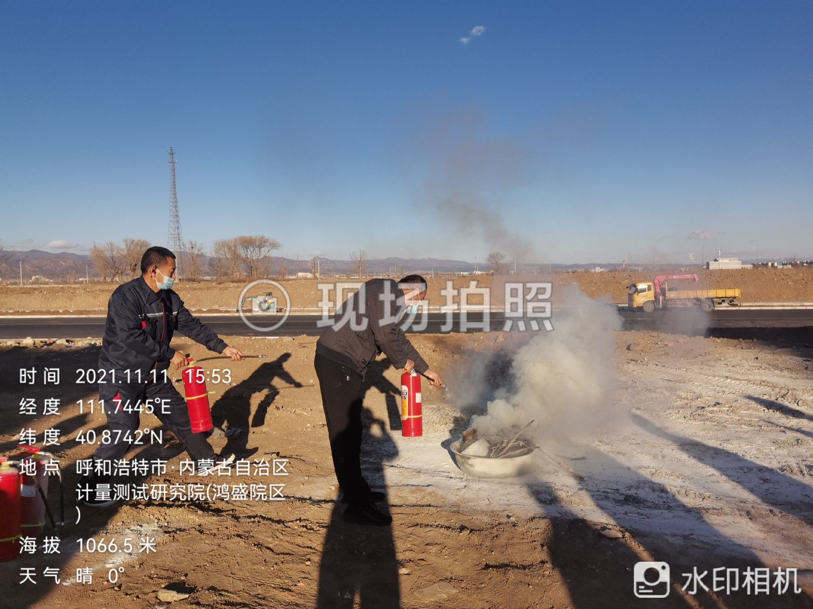 &#24320;&#20113;&#25163;&#26426;&#31449;&#30331;&#24405;&#20837;&#21475;&#45;&#24320;&#20113;&#111;&#110;&#108;&#105;&#110;&#101;&#40;&#20013;&#22269;&#41;