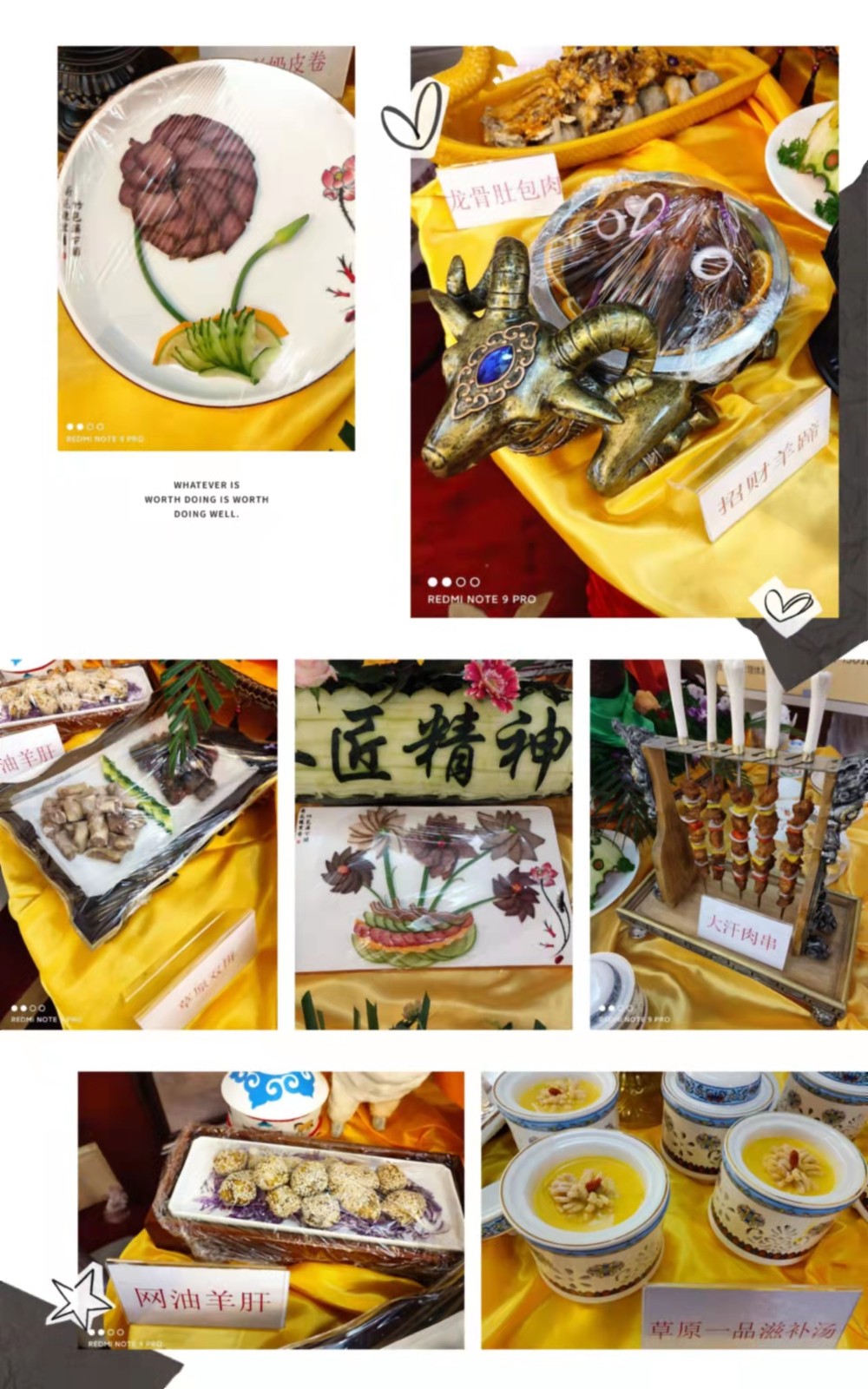 &#24320;&#20113;&#25163;&#26426;&#31449;&#30331;&#24405;&#20837;&#21475;&#45;&#24320;&#20113;&#111;&#110;&#108;&#105;&#110;&#101;&#40;&#20013;&#22269;&#41;