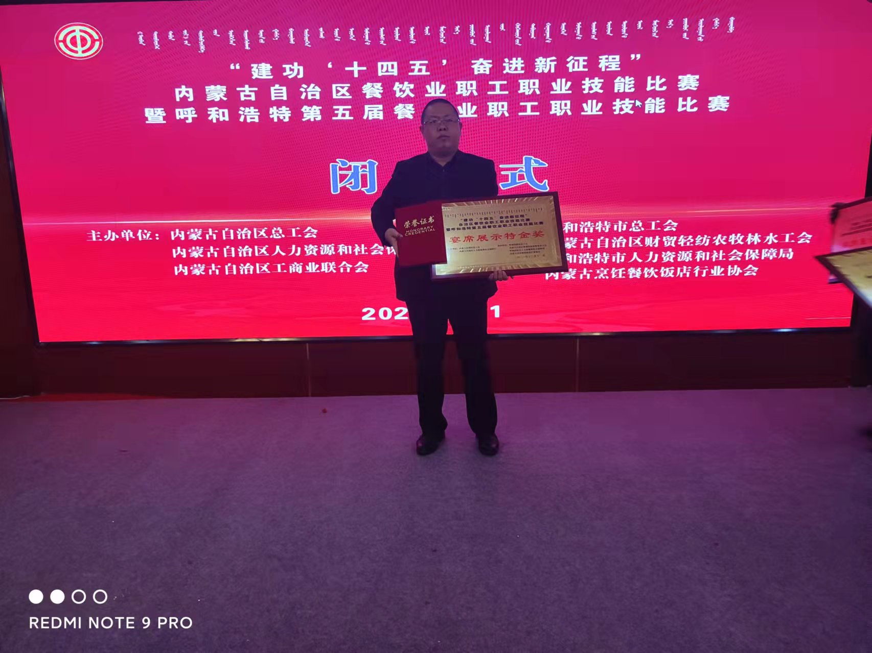 &#24320;&#20113;&#25163;&#26426;&#31449;&#30331;&#24405;&#20837;&#21475;&#45;&#24320;&#20113;&#111;&#110;&#108;&#105;&#110;&#101;&#40;&#20013;&#22269;&#41;