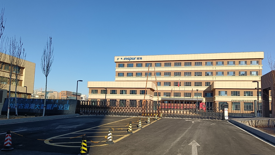 &#24320;&#20113;&#25163;&#26426;&#31449;&#30331;&#24405;&#20837;&#21475;&#45;&#24320;&#20113;&#111;&#110;&#108;&#105;&#110;&#101;&#40;&#20013;&#22269;&#41;