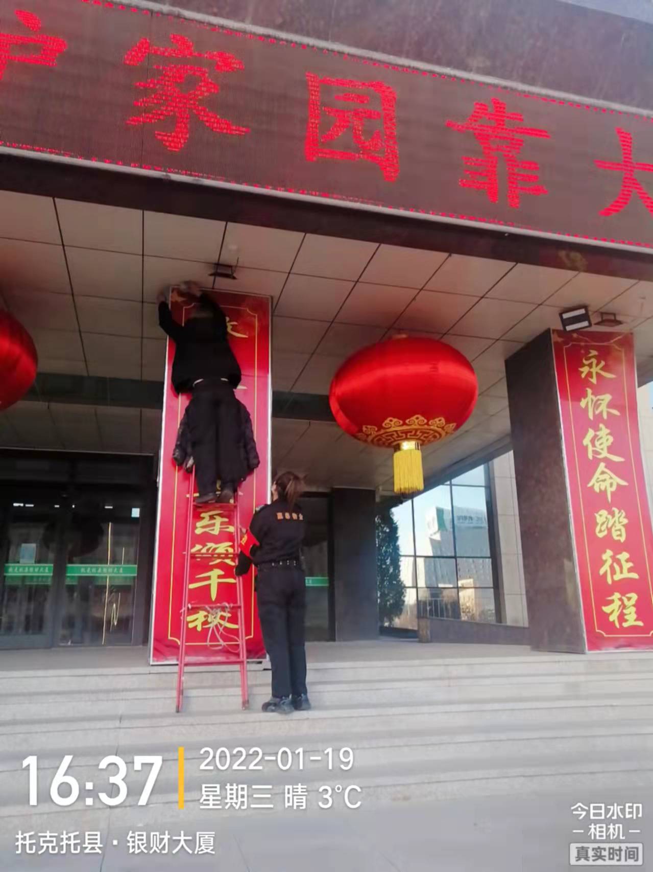 &#24320;&#20113;&#25163;&#26426;&#31449;&#30331;&#24405;&#20837;&#21475;&#45;&#24320;&#20113;&#111;&#110;&#108;&#105;&#110;&#101;&#40;&#20013;&#22269;&#41;