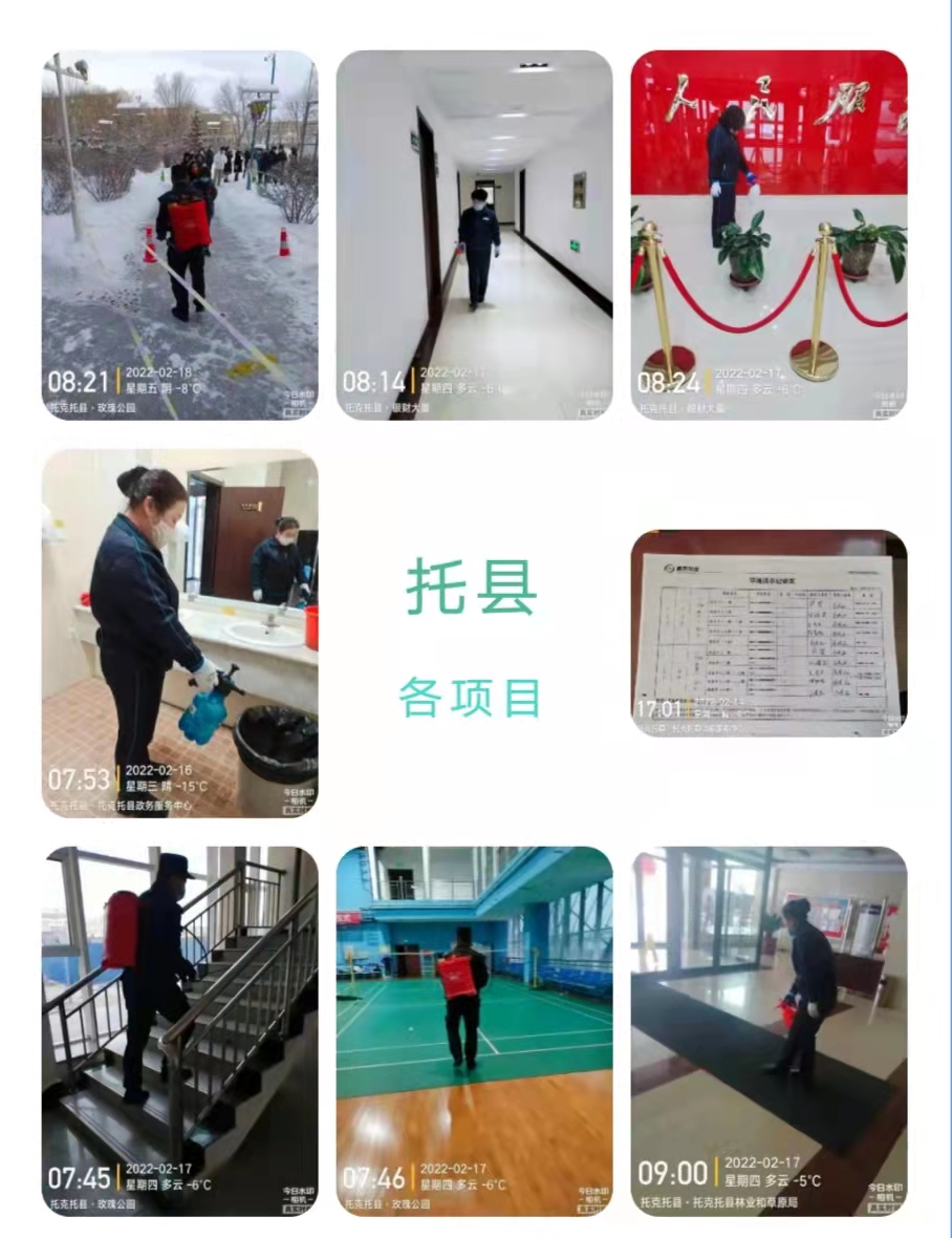 &#24320;&#20113;&#25163;&#26426;&#31449;&#30331;&#24405;&#20837;&#21475;&#45;&#24320;&#20113;&#111;&#110;&#108;&#105;&#110;&#101;&#40;&#20013;&#22269;&#41;