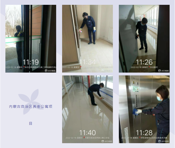 &#24320;&#20113;&#25163;&#26426;&#31449;&#30331;&#24405;&#20837;&#21475;&#45;&#24320;&#20113;&#111;&#110;&#108;&#105;&#110;&#101;&#40;&#20013;&#22269;&#41;