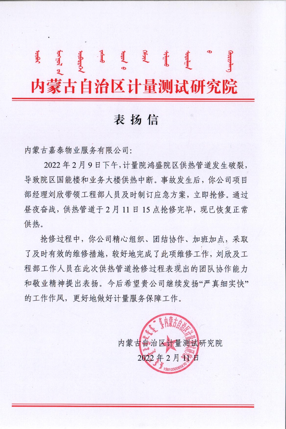 &#24320;&#20113;&#25163;&#26426;&#31449;&#30331;&#24405;&#20837;&#21475;&#45;&#24320;&#20113;&#111;&#110;&#108;&#105;&#110;&#101;&#40;&#20013;&#22269;&#41;