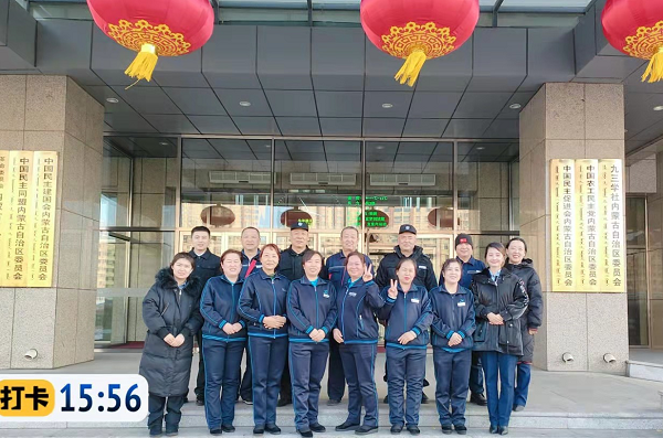 &#24320;&#20113;&#25163;&#26426;&#31449;&#30331;&#24405;&#20837;&#21475;&#45;&#24320;&#20113;&#111;&#110;&#108;&#105;&#110;&#101;&#40;&#20013;&#22269;&#41;