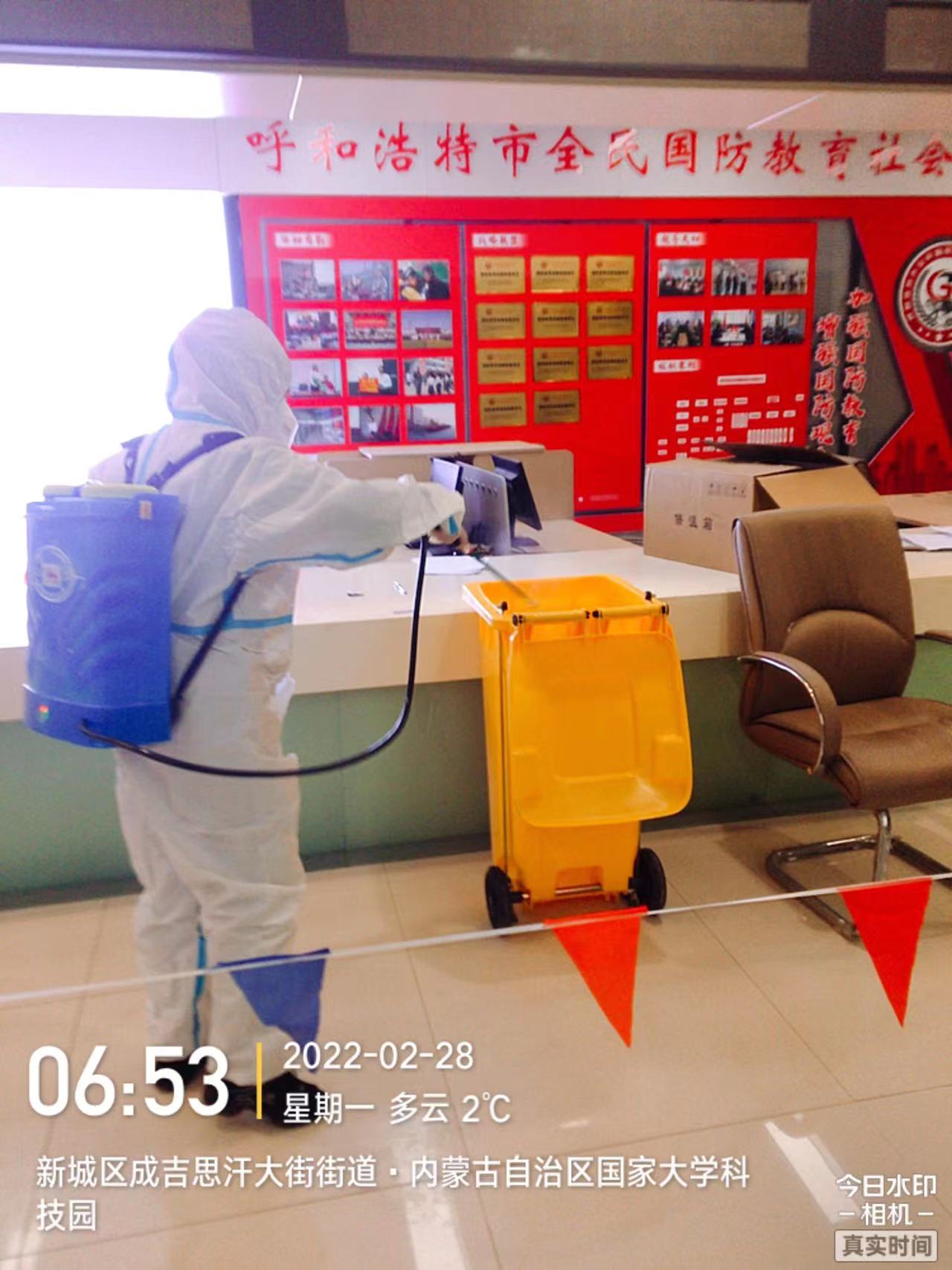 &#24320;&#20113;&#25163;&#26426;&#31449;&#30331;&#24405;&#20837;&#21475;&#45;&#24320;&#20113;&#111;&#110;&#108;&#105;&#110;&#101;&#40;&#20013;&#22269;&#41;