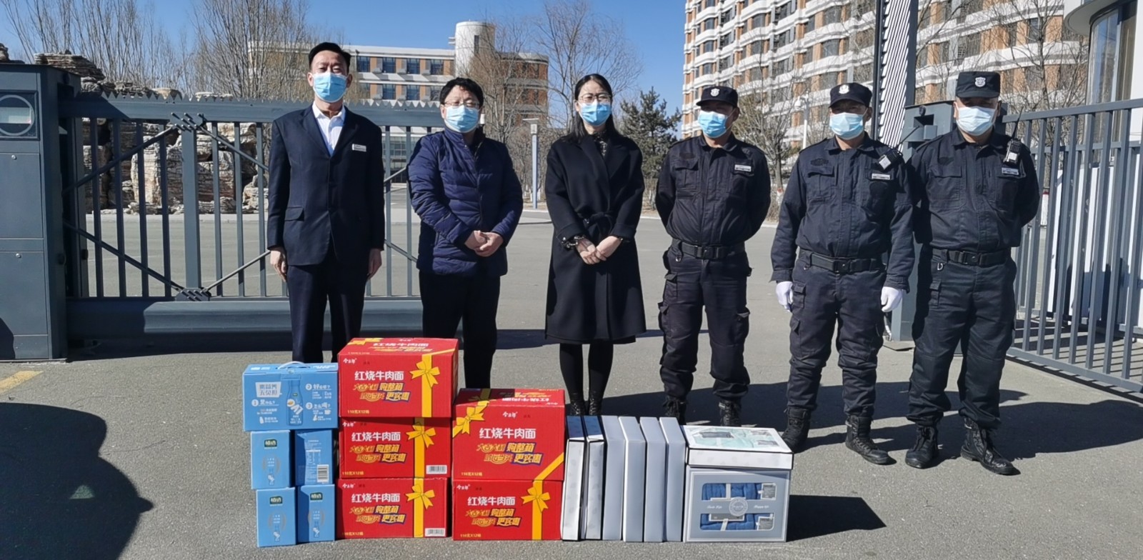 &#24320;&#20113;&#25163;&#26426;&#31449;&#30331;&#24405;&#20837;&#21475;&#45;&#24320;&#20113;&#111;&#110;&#108;&#105;&#110;&#101;&#40;&#20013;&#22269;&#41;