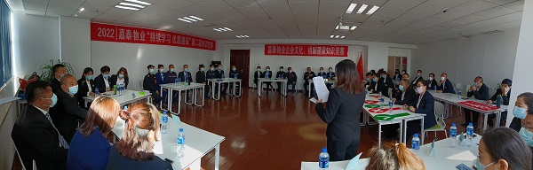 &#24320;&#20113;&#25163;&#26426;&#31449;&#30331;&#24405;&#20837;&#21475;&#45;&#24320;&#20113;&#111;&#110;&#108;&#105;&#110;&#101;&#40;&#20013;&#22269;&#41;
