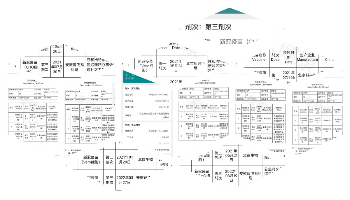 &#24320;&#20113;&#25163;&#26426;&#31449;&#30331;&#24405;&#20837;&#21475;&#45;&#24320;&#20113;&#111;&#110;&#108;&#105;&#110;&#101;&#40;&#20013;&#22269;&#41;