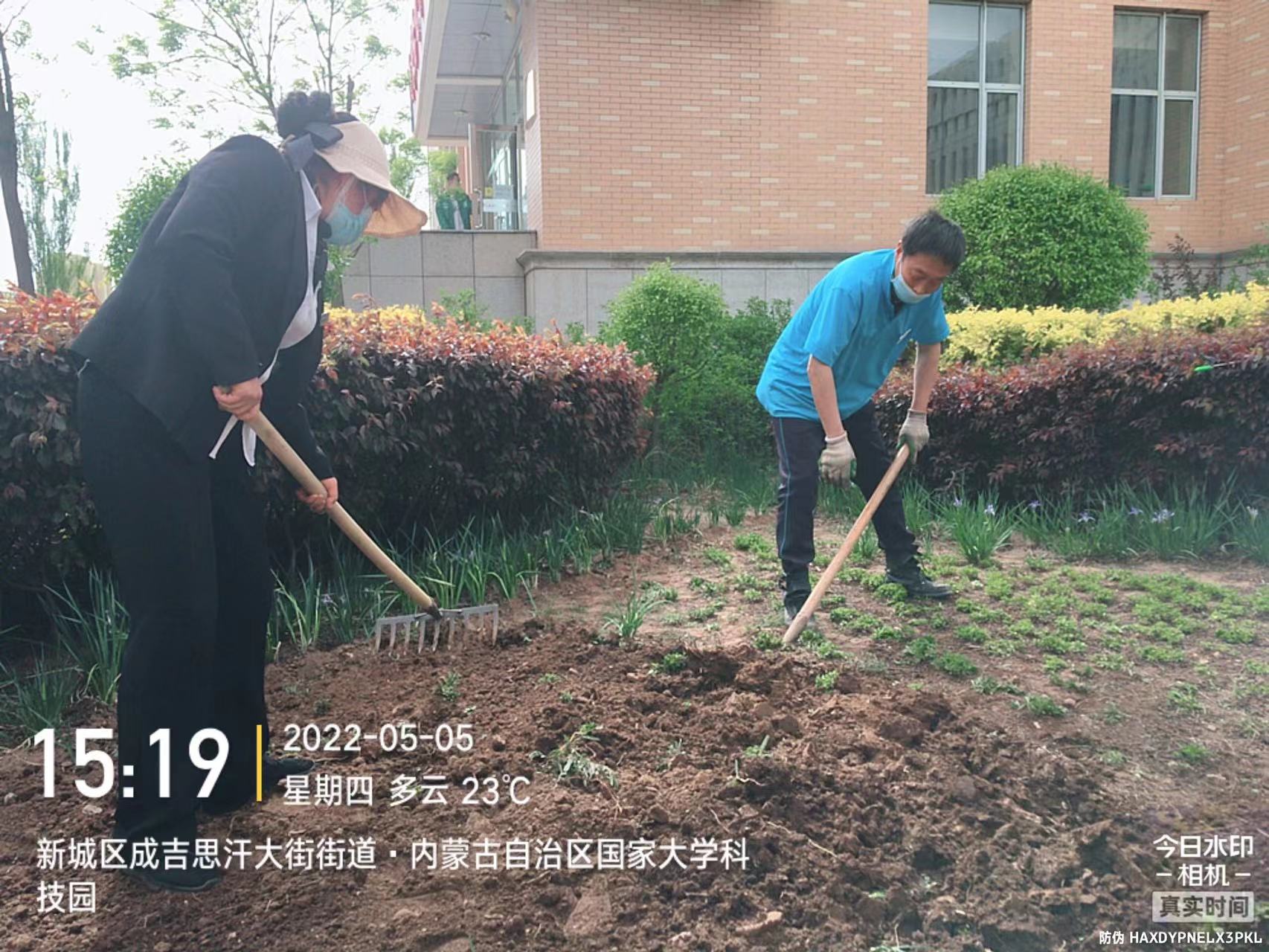 &#24320;&#20113;&#25163;&#26426;&#31449;&#30331;&#24405;&#20837;&#21475;&#45;&#24320;&#20113;&#111;&#110;&#108;&#105;&#110;&#101;&#40;&#20013;&#22269;&#41;