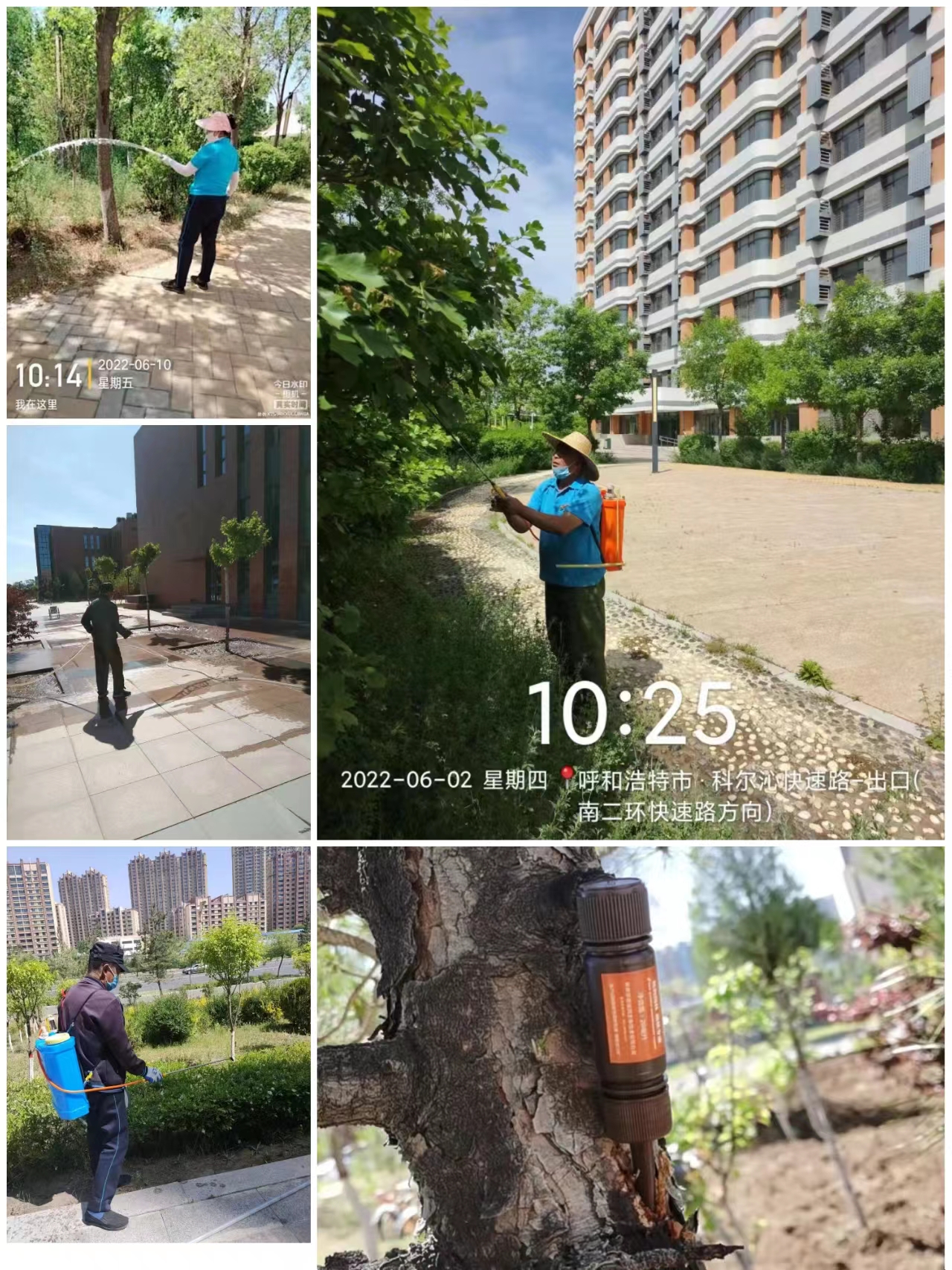 &#24320;&#20113;&#25163;&#26426;&#31449;&#30331;&#24405;&#20837;&#21475;&#45;&#24320;&#20113;&#111;&#110;&#108;&#105;&#110;&#101;&#40;&#20013;&#22269;&#41;