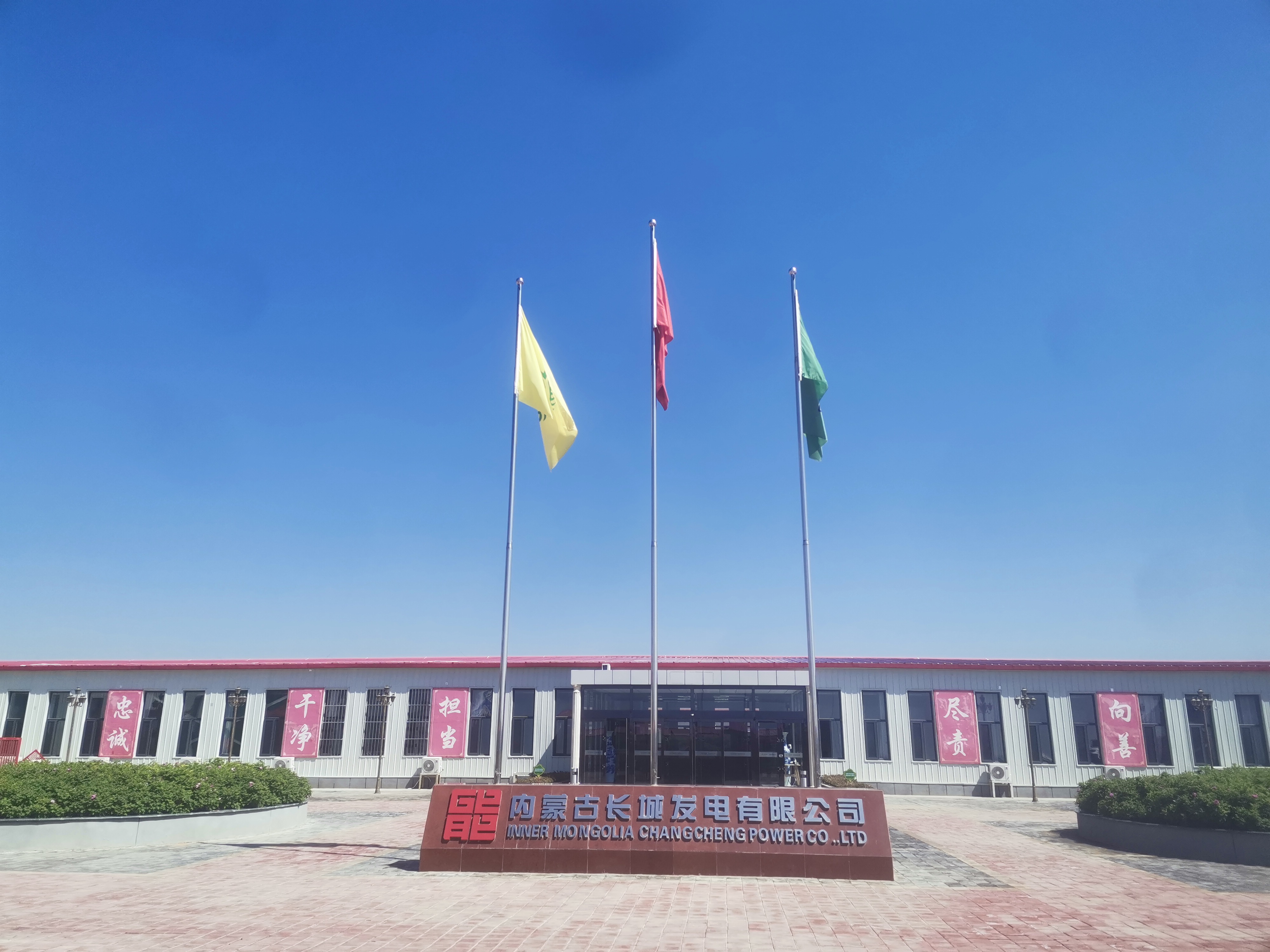 &#24320;&#20113;&#25163;&#26426;&#31449;&#30331;&#24405;&#20837;&#21475;&#45;&#24320;&#20113;&#111;&#110;&#108;&#105;&#110;&#101;&#40;&#20013;&#22269;&#41;