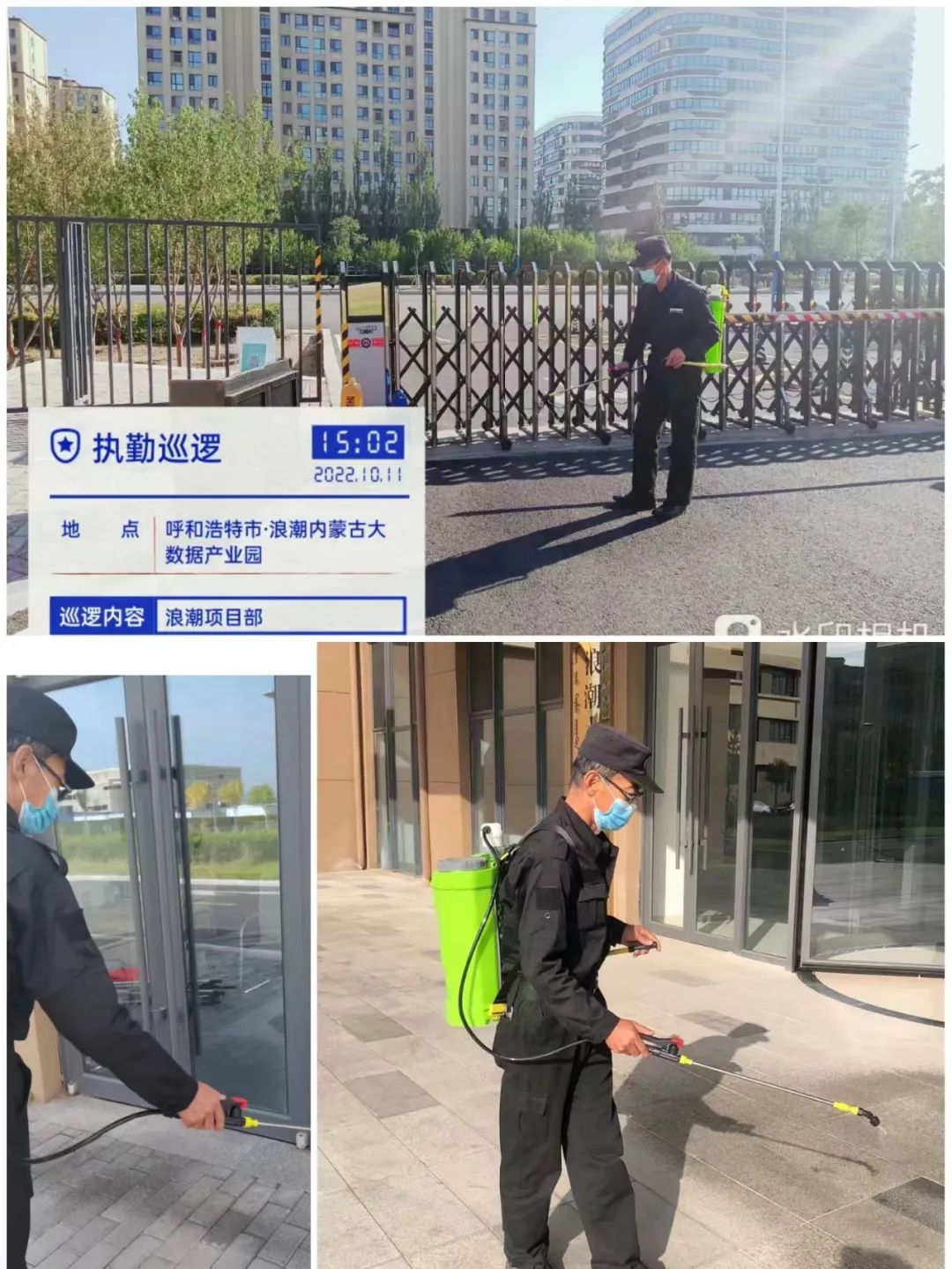 &#24320;&#20113;&#25163;&#26426;&#31449;&#30331;&#24405;&#20837;&#21475;&#45;&#24320;&#20113;&#111;&#110;&#108;&#105;&#110;&#101;&#40;&#20013;&#22269;&#41;