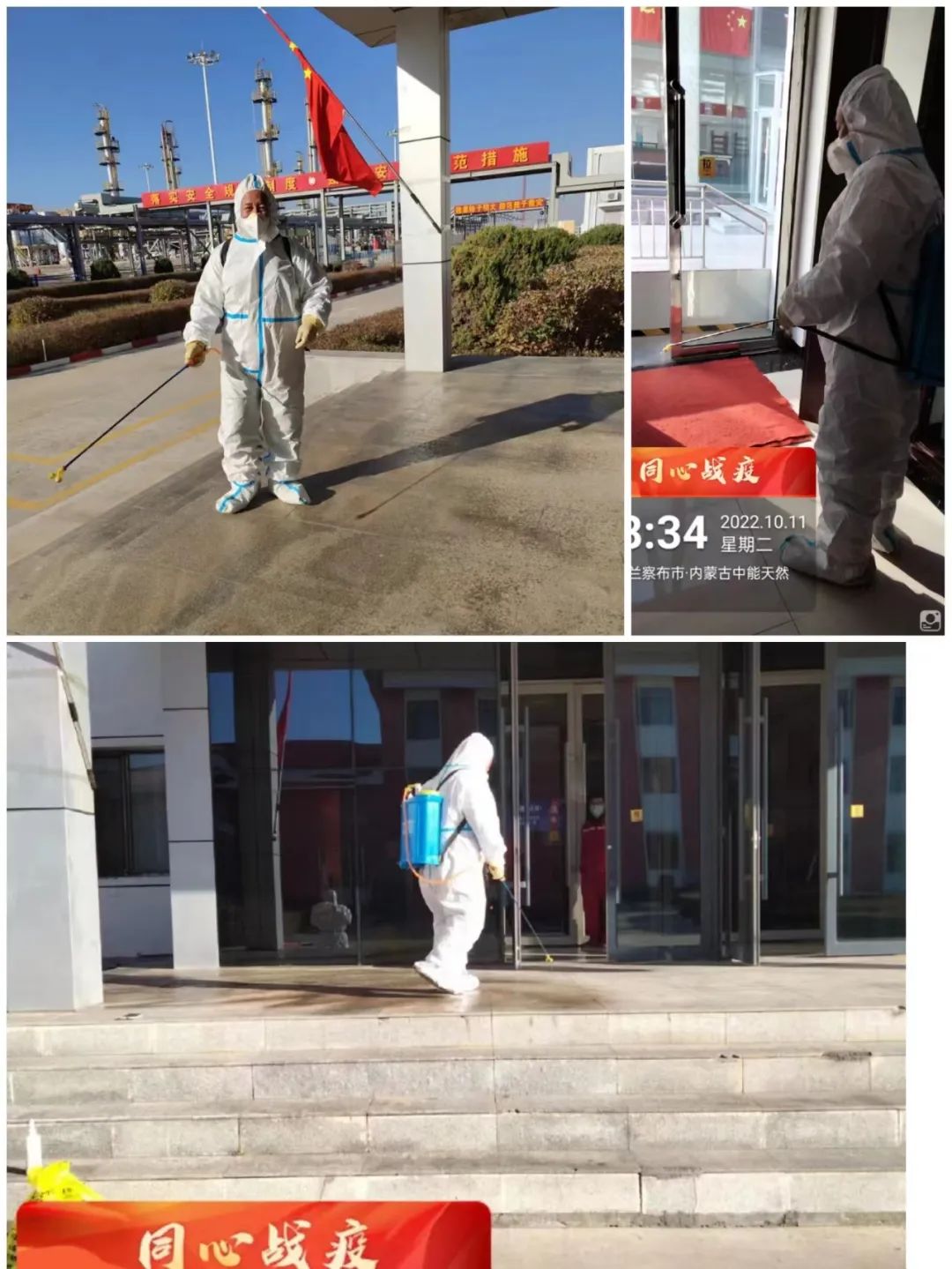 &#24320;&#20113;&#25163;&#26426;&#31449;&#30331;&#24405;&#20837;&#21475;&#45;&#24320;&#20113;&#111;&#110;&#108;&#105;&#110;&#101;&#40;&#20013;&#22269;&#41;