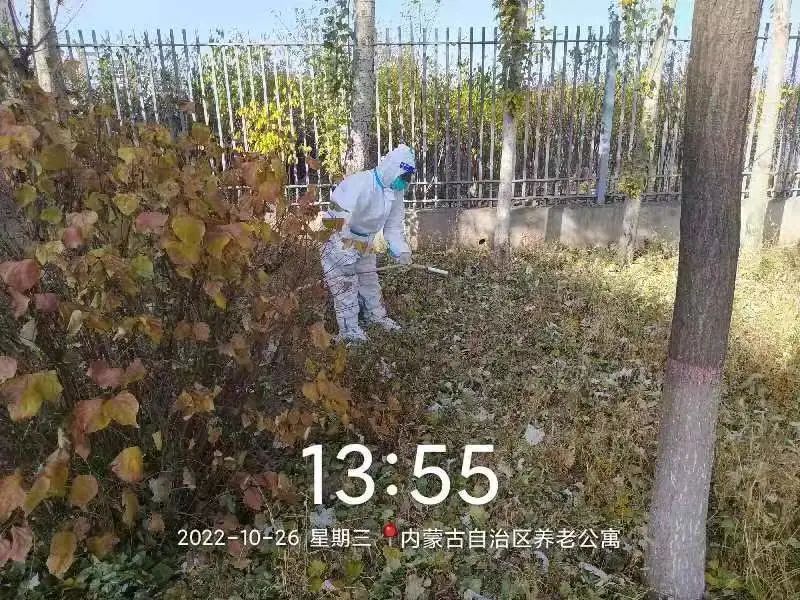 &#24320;&#20113;&#25163;&#26426;&#31449;&#30331;&#24405;&#20837;&#21475;&#45;&#24320;&#20113;&#111;&#110;&#108;&#105;&#110;&#101;&#40;&#20013;&#22269;&#41;