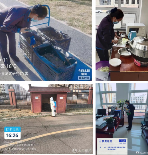 &#24320;&#20113;&#25163;&#26426;&#31449;&#30331;&#24405;&#20837;&#21475;&#45;&#24320;&#20113;&#111;&#110;&#108;&#105;&#110;&#101;&#40;&#20013;&#22269;&#41;