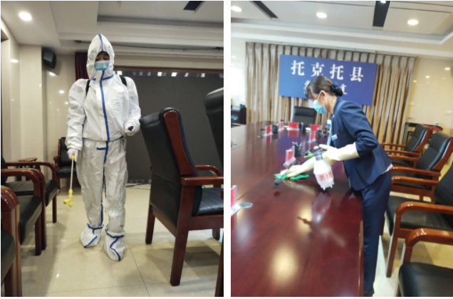 &#24320;&#20113;&#25163;&#26426;&#31449;&#30331;&#24405;&#20837;&#21475;&#45;&#24320;&#20113;&#111;&#110;&#108;&#105;&#110;&#101;&#40;&#20013;&#22269;&#41;