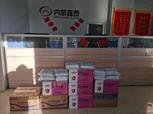 &#24320;&#20113;&#25163;&#26426;&#31449;&#30331;&#24405;&#20837;&#21475;&#45;&#24320;&#20113;&#111;&#110;&#108;&#105;&#110;&#101;&#40;&#20013;&#22269;&#41;
