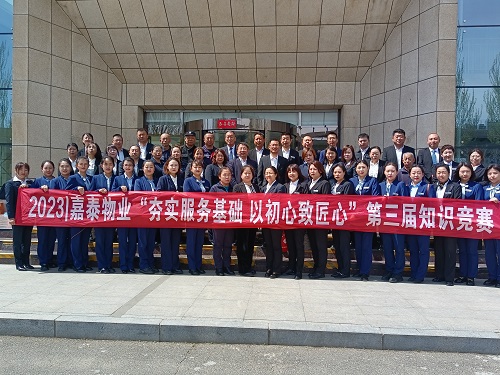 &#24320;&#20113;&#25163;&#26426;&#31449;&#30331;&#24405;&#20837;&#21475;&#45;&#24320;&#20113;&#111;&#110;&#108;&#105;&#110;&#101;&#40;&#20013;&#22269;&#41;