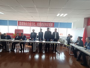 &#24320;&#20113;&#25163;&#26426;&#31449;&#30331;&#24405;&#20837;&#21475;&#45;&#24320;&#20113;&#111;&#110;&#108;&#105;&#110;&#101;&#40;&#20013;&#22269;&#41;