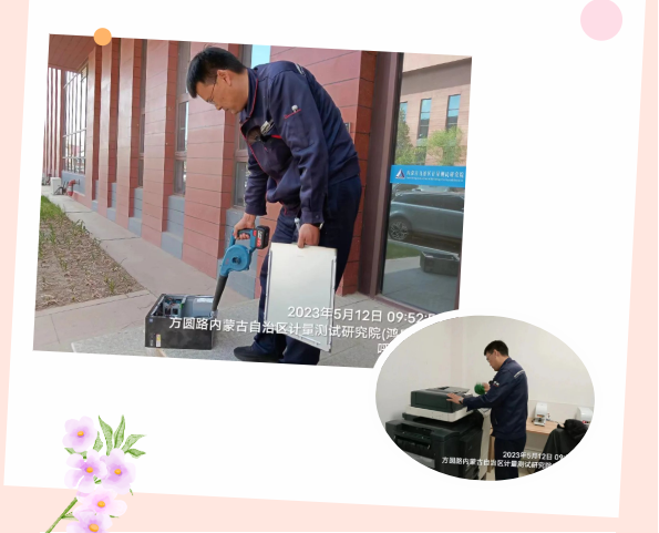 &#24320;&#20113;&#25163;&#26426;&#31449;&#30331;&#24405;&#20837;&#21475;&#45;&#24320;&#20113;&#111;&#110;&#108;&#105;&#110;&#101;&#40;&#20013;&#22269;&#41;