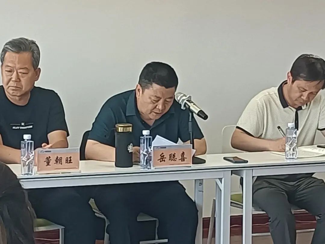 &#24320;&#20113;&#25163;&#26426;&#31449;&#30331;&#24405;&#20837;&#21475;&#45;&#24320;&#20113;&#111;&#110;&#108;&#105;&#110;&#101;&#40;&#20013;&#22269;&#41;