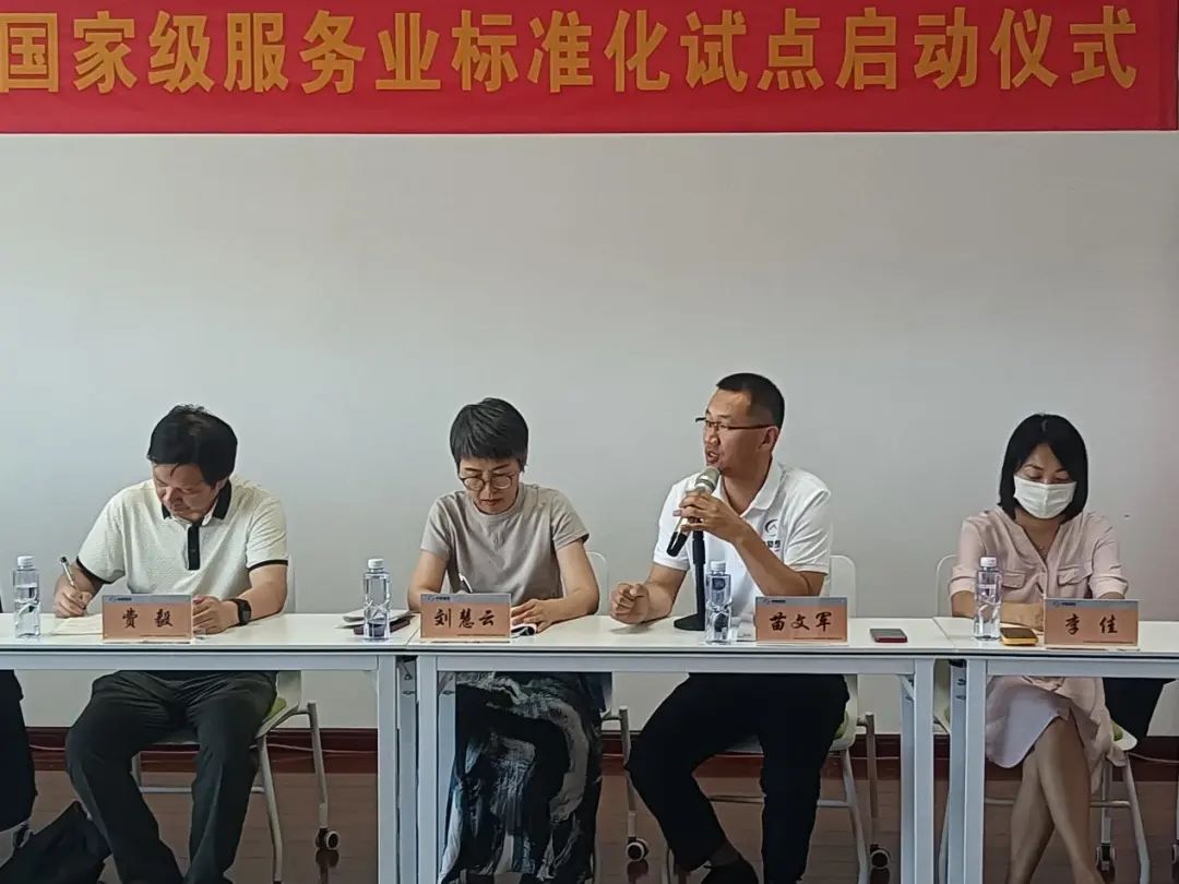 &#24320;&#20113;&#25163;&#26426;&#31449;&#30331;&#24405;&#20837;&#21475;&#45;&#24320;&#20113;&#111;&#110;&#108;&#105;&#110;&#101;&#40;&#20013;&#22269;&#41;