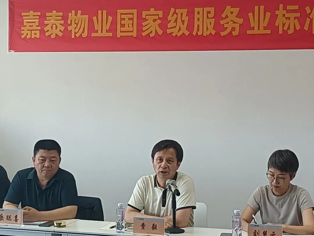 &#24320;&#20113;&#25163;&#26426;&#31449;&#30331;&#24405;&#20837;&#21475;&#45;&#24320;&#20113;&#111;&#110;&#108;&#105;&#110;&#101;&#40;&#20013;&#22269;&#41;
