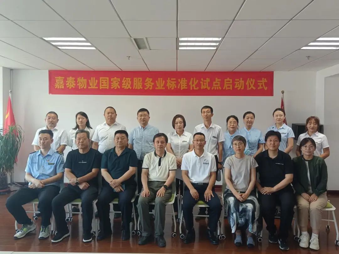 &#24320;&#20113;&#25163;&#26426;&#31449;&#30331;&#24405;&#20837;&#21475;&#45;&#24320;&#20113;&#111;&#110;&#108;&#105;&#110;&#101;&#40;&#20013;&#22269;&#41;