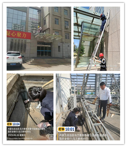 &#24320;&#20113;&#25163;&#26426;&#31449;&#30331;&#24405;&#20837;&#21475;&#45;&#24320;&#20113;&#111;&#110;&#108;&#105;&#110;&#101;&#40;&#20013;&#22269;&#41;