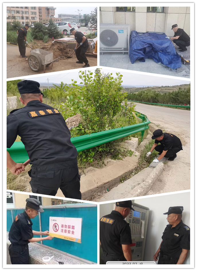 &#24320;&#20113;&#25163;&#26426;&#31449;&#30331;&#24405;&#20837;&#21475;&#45;&#24320;&#20113;&#111;&#110;&#108;&#105;&#110;&#101;&#40;&#20013;&#22269;&#41;
