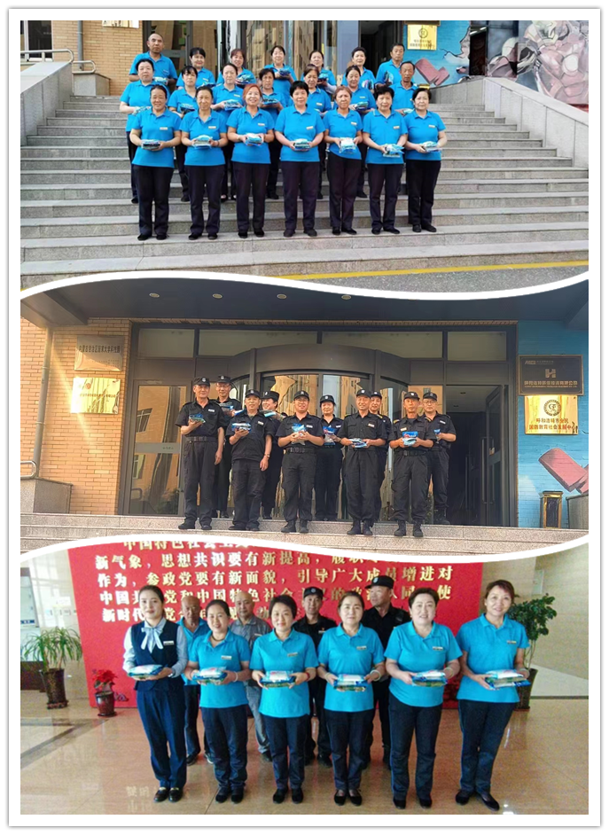 &#24320;&#20113;&#25163;&#26426;&#31449;&#30331;&#24405;&#20837;&#21475;&#45;&#24320;&#20113;&#111;&#110;&#108;&#105;&#110;&#101;&#40;&#20013;&#22269;&#41;