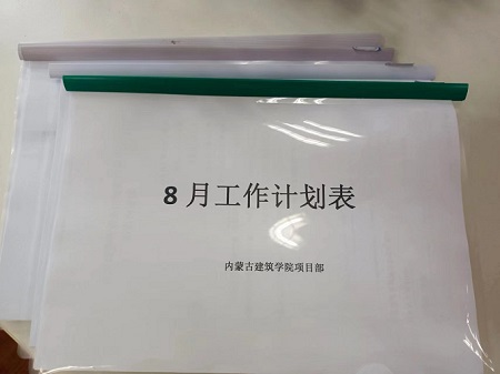 &#24320;&#20113;&#25163;&#26426;&#31449;&#30331;&#24405;&#20837;&#21475;&#45;&#24320;&#20113;&#111;&#110;&#108;&#105;&#110;&#101;&#40;&#20013;&#22269;&#41;