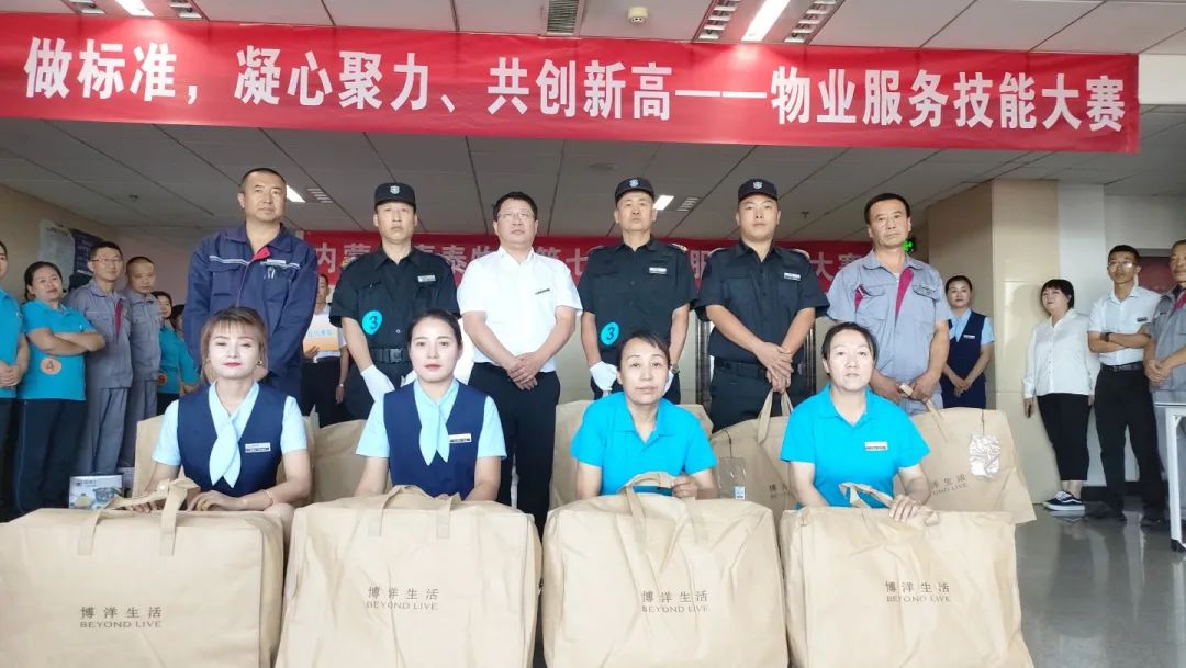 &#24320;&#20113;&#25163;&#26426;&#31449;&#30331;&#24405;&#20837;&#21475;&#45;&#24320;&#20113;&#111;&#110;&#108;&#105;&#110;&#101;&#40;&#20013;&#22269;&#41;