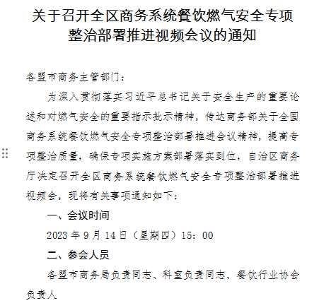 &#24320;&#20113;&#25163;&#26426;&#31449;&#30331;&#24405;&#20837;&#21475;&#45;&#24320;&#20113;&#111;&#110;&#108;&#105;&#110;&#101;&#40;&#20013;&#22269;&#41;