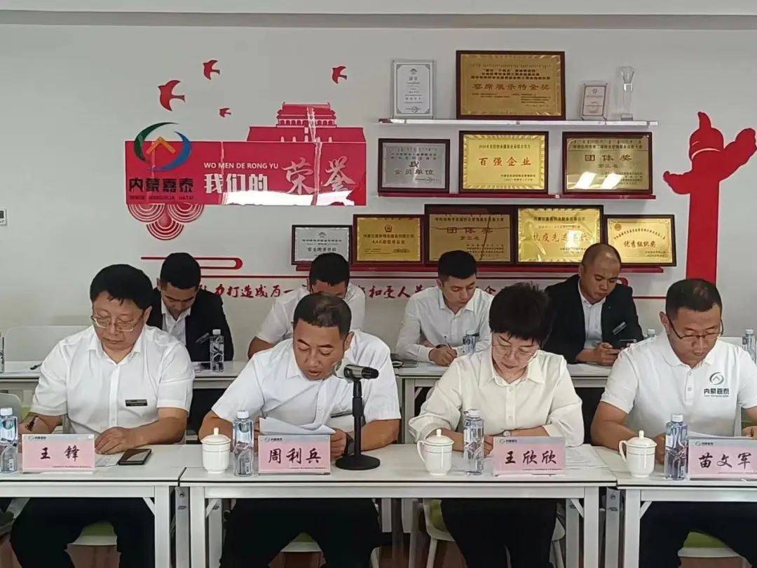 &#24320;&#20113;&#25163;&#26426;&#31449;&#30331;&#24405;&#20837;&#21475;&#45;&#24320;&#20113;&#111;&#110;&#108;&#105;&#110;&#101;&#40;&#20013;&#22269;&#41;