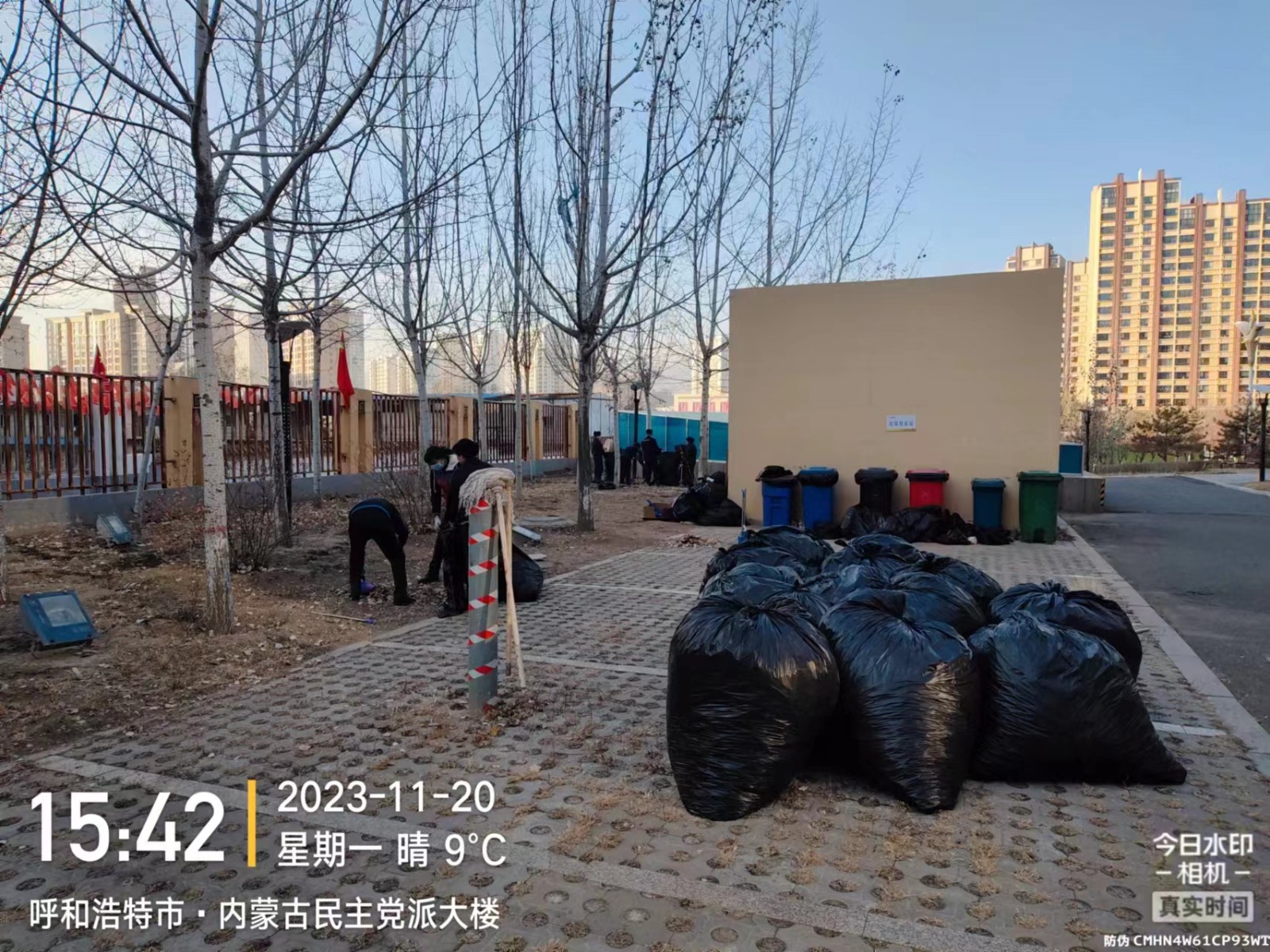 &#24320;&#20113;&#25163;&#26426;&#31449;&#30331;&#24405;&#20837;&#21475;&#45;&#24320;&#20113;&#111;&#110;&#108;&#105;&#110;&#101;&#40;&#20013;&#22269;&#41;