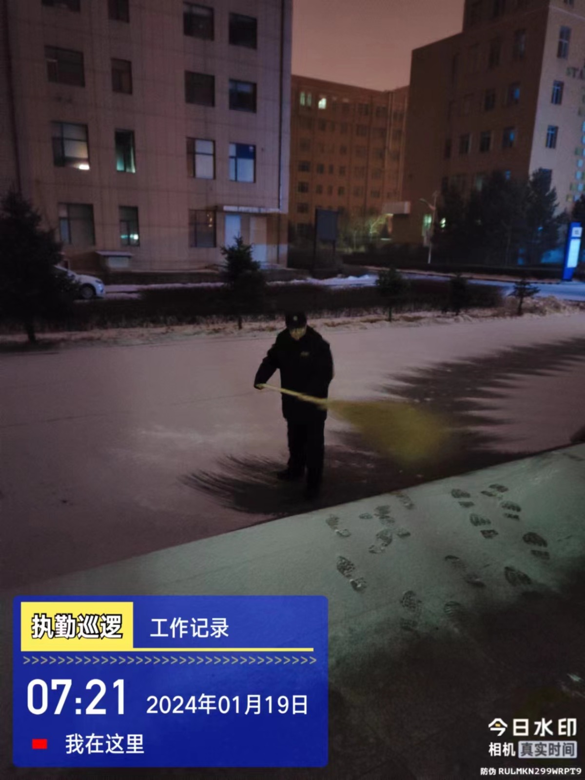 &#24320;&#20113;&#25163;&#26426;&#31449;&#30331;&#24405;&#20837;&#21475;&#45;&#24320;&#20113;&#111;&#110;&#108;&#105;&#110;&#101;&#40;&#20013;&#22269;&#41;