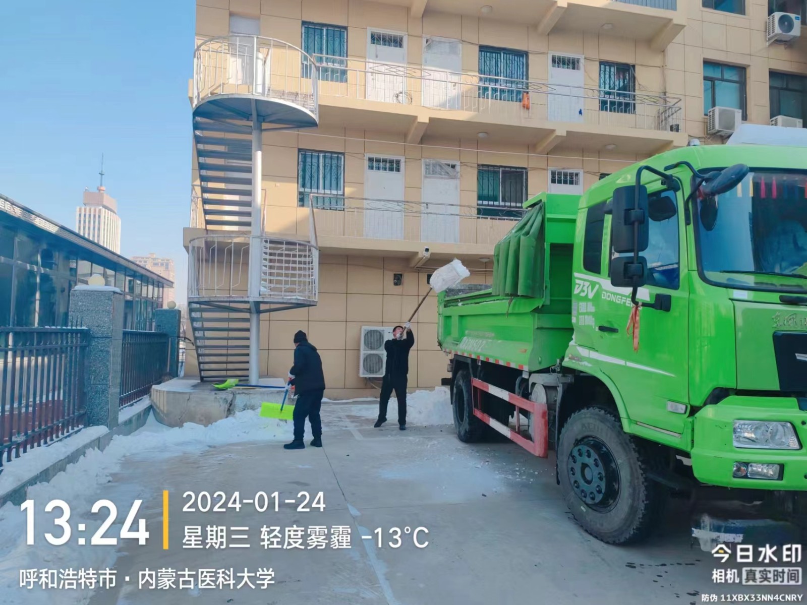 &#24320;&#20113;&#25163;&#26426;&#31449;&#30331;&#24405;&#20837;&#21475;&#45;&#24320;&#20113;&#111;&#110;&#108;&#105;&#110;&#101;&#40;&#20013;&#22269;&#41;