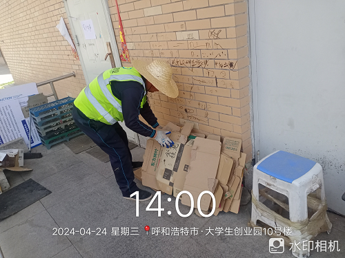 &#24320;&#20113;&#25163;&#26426;&#31449;&#30331;&#24405;&#20837;&#21475;&#45;&#24320;&#20113;&#111;&#110;&#108;&#105;&#110;&#101;&#40;&#20013;&#22269;&#41;