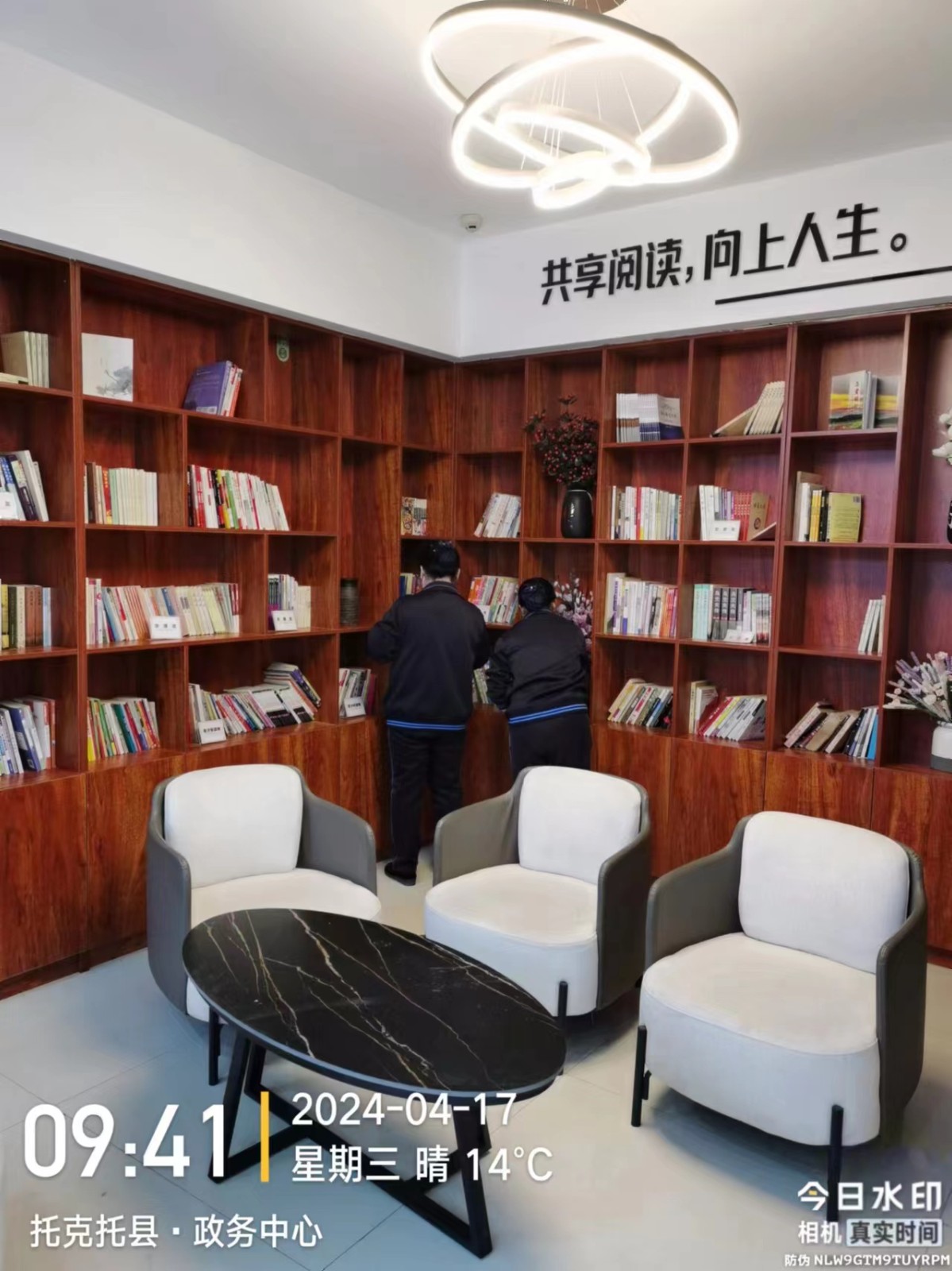 &#24320;&#20113;&#25163;&#26426;&#31449;&#30331;&#24405;&#20837;&#21475;&#45;&#24320;&#20113;&#111;&#110;&#108;&#105;&#110;&#101;&#40;&#20013;&#22269;&#41;