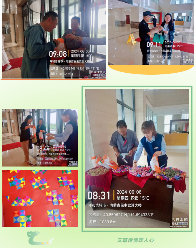 &#24320;&#20113;&#25163;&#26426;&#31449;&#30331;&#24405;&#20837;&#21475;&#45;&#24320;&#20113;&#111;&#110;&#108;&#105;&#110;&#101;&#40;&#20013;&#22269;&#41;