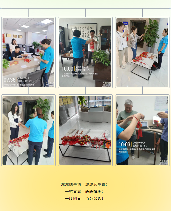 &#24320;&#20113;&#25163;&#26426;&#31449;&#30331;&#24405;&#20837;&#21475;&#45;&#24320;&#20113;&#111;&#110;&#108;&#105;&#110;&#101;&#40;&#20013;&#22269;&#41;
