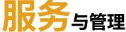 &#24320;&#20113;&#25163;&#26426;&#31449;&#30331;&#24405;&#20837;&#21475;&#45;&#24320;&#20113;&#111;&#110;&#108;&#105;&#110;&#101;&#40;&#20013;&#22269;&#41;